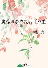 ħ����ɱֿ�����˫������