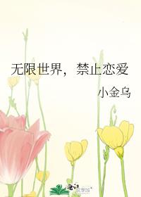 �������磬��ֹ����
