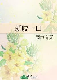 ��ҧһ��