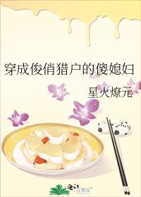 ���ɿ����Ի���ɵϱ��