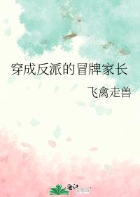 ���ɷ��ɵ�ð�Ƽҳ�
