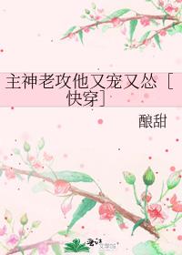 �����Ϲ����ֳ����ˣۿ촩��