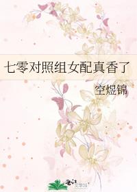 ����Ů����Ϯ����