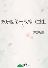 ����Ȧ��һ��竣�������