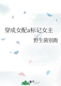 ����Ů��a���Ů��