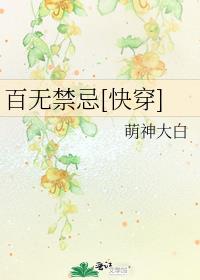 ���޽���[�촩]
