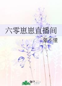 ��������ֱ����