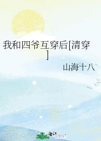 �Һ���ү������[�崩]