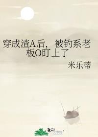 ������A�󣬱���ϵ�ϰ�O������
