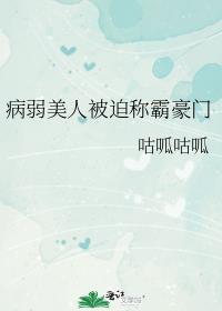 �������˱��ȳưԺ���