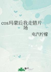 cos���ɺ����ߴ�Ƭ��