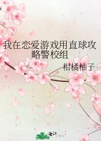 ����������Ϸ��ֱ���Ծ�У��