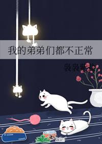 �ҵĵܵ��Ƕ�������