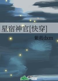 �������[�촩]