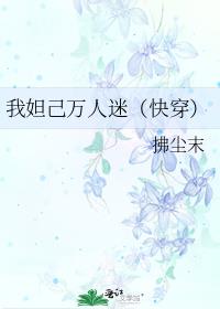 ��槼������ԣ��촩��