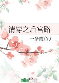 �崩֮��·