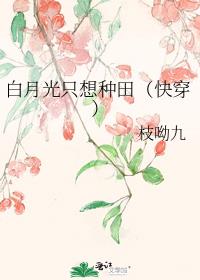 ���¹�ֻ������촩��