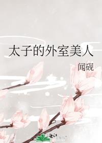 ̫�ӵ���������