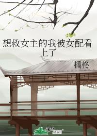 ���Ů�����ұ�Ů�俴����