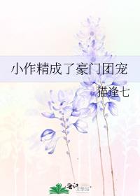 С�������˺����ų�