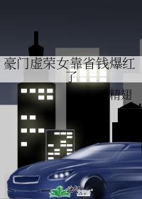 ��������Ů��ʡǮ������