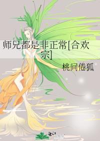 ʦ�ֶ��Ƿ�����[�ϻ���]