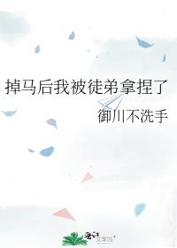 �������ұ�ͽ��������