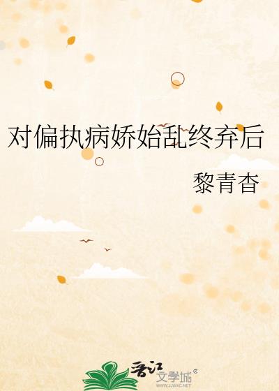 ��ƫִ����ʼ��������