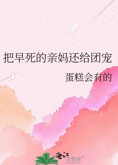 �����������軹���ų�