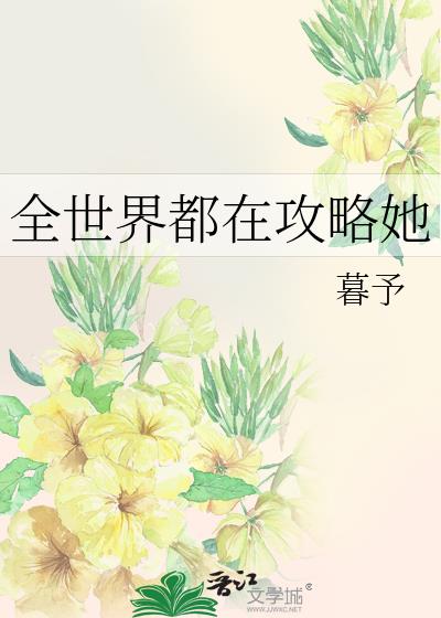 ȫ���綼�ڹ�����
