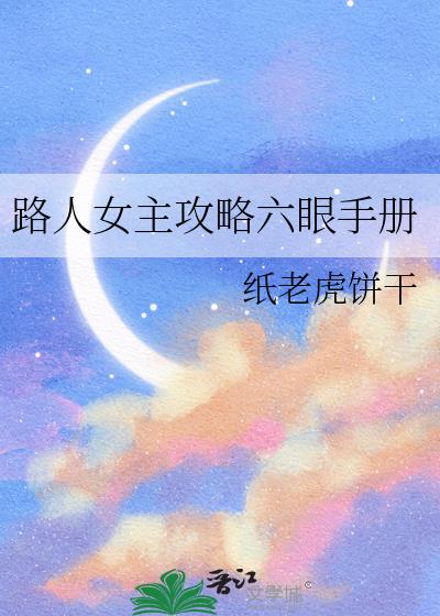 ·��Ů�����������ֲ�