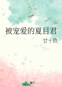 ���谮����Ŀ��