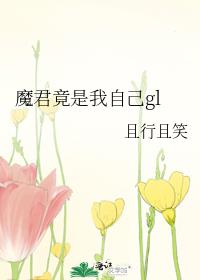 ħ���������Լ�gl