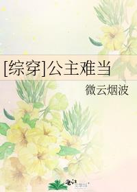 [�۴�]�����ѵ�