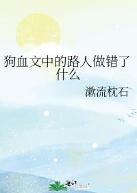 ��Ѫ���е�·��������ʲô