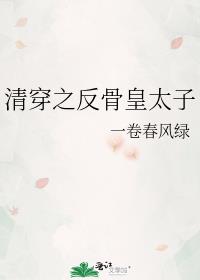 �崩֮���ǻ�̫��