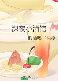 ��ҹС�ƹ�