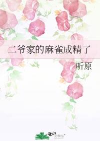 ��ү�ҵ���ȸ�ɾ���