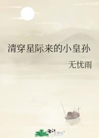 �崩�Ǽ�����С����