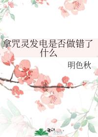�����鷢���Ƿ�������ʲô