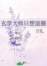 ��ѧ��ʦֻ����Ȧ