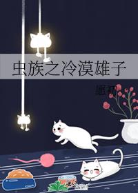 ����֮��Į����