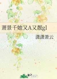 ����ǧ����A����gl
