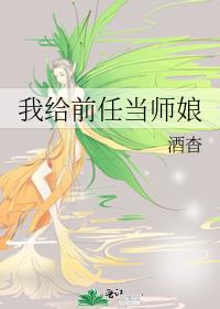 �Ҹ�ǰ�ε�ʦ��