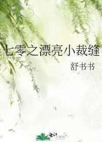 ����֮Ư��С�÷�