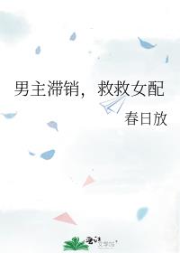 �����������Ⱦ�Ů��