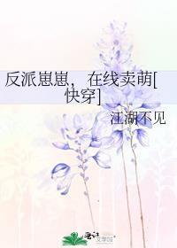 �������̣���������[�촩]