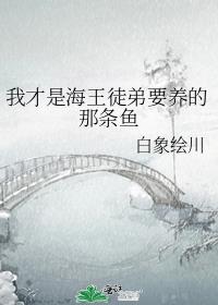 �Ҳ��Ǻ���ͽ��Ҫ����������