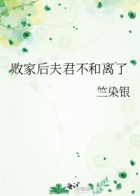�ܼҺ�����������