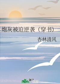 �ڻұ�����Ϯ�����飩